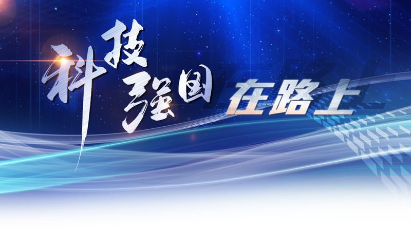 物联网外包协议规范：材质要求解析与规范要点**