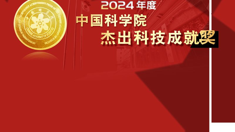 智慧园区运营管理平台标准规范探析