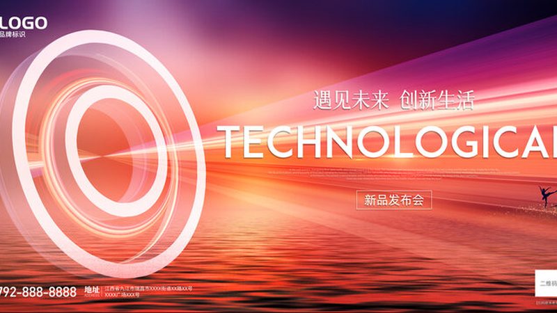西南地区工厂自动化系统集成商：如何选择合适的服务商**