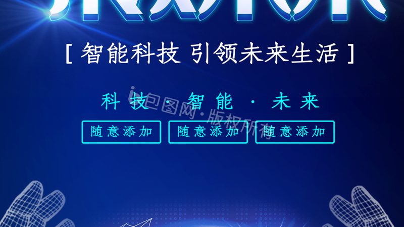 数据中台：揭秘大数据平台十大品牌背后的技术奥秘