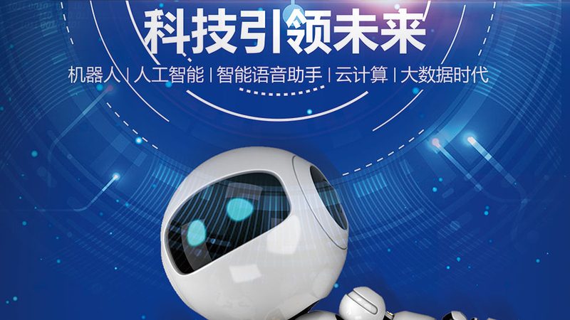 成都SaaS平台第三方集成报价单的常见误区
